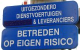 Depot Gentbrugge 2009