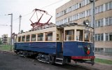 Depot Grodzisk Mazowiecki 1997
