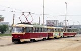 Jekatarinburg am 18.06.1995