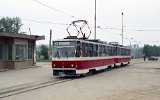 Jekatarinburg am 18.06.1995