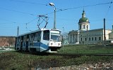 Kolomna am 01.05.1998