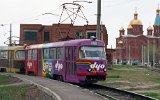 Krasnodar am 07.04.2000