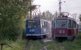 Perm am 25.08.1997