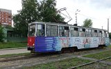 190524Stary Oskol-320