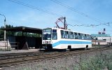 Tscheljabinsk am 17.06.1995