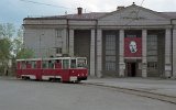 Woltschansk am 20.06.1995