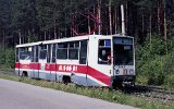 Zlatoust am 11.06.1995