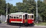 Depot Vokovice 1991
