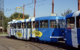 Depot Vokovice 1991